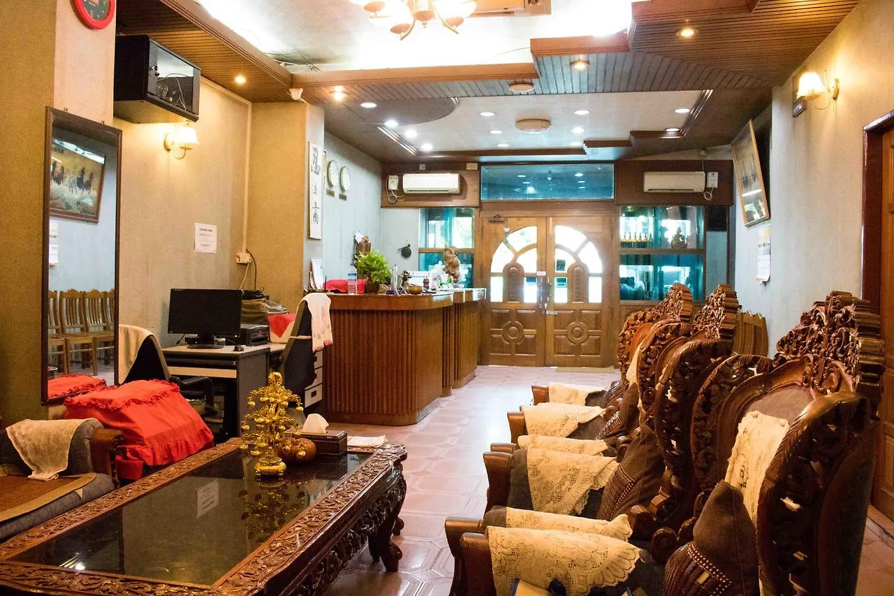 May Shan Hotel Yangon